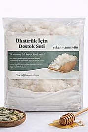 Yıkanmamış yün minder(yetişkin)