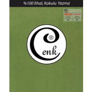 CENK YAZMA 90CM COLOR-434 YEŞİL