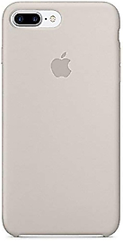 İphone 7-8 Plus Logolu Lansman Telefon Kılıfı