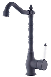 RUSTİK MUTFAK BATARYASI SİYAH