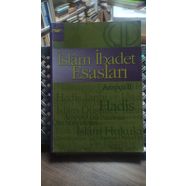 İslam İbadet Esasları