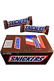 Yer Fıstıklı 50 Gr  Bar Çikolata