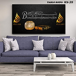 MERCAN MOBİLYA AKSESUAR ,70*130 , BİSMİLLAHİRRAHMANİRRAHİM KANVAS TABLO