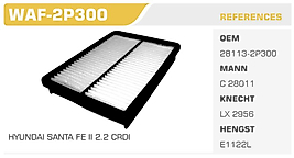 HHAVA FİLTRESİ HYUNDAI SANTA FE II 2.2  CRDI