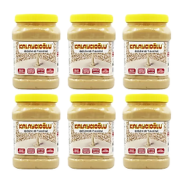 Kalaycıoğlu Beyaz Bozkır Tahini 935 gr 6 Adet