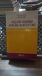 Said Havva Külliyatı 2 'Allah Erinin Ahlak ve Kültürü' - Petek Yayınları