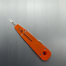 Kepkep İrtibatlama Aleti: Telekomünikasyon Sistemlerinde Kesme ve Kesmesiz Modül Uygulamaları İçin