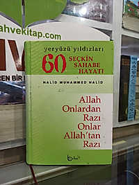 60 SEÇKİN SAHABE | BEKA YAYINLARI