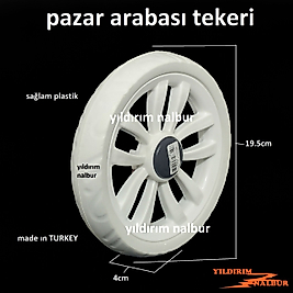 PAZAR ARABASI TEKERLEĞİ 19.5CM DUBLE BÜYÜK BEYAZ RENK PAZAR TEKERİ