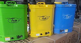 16 Litre Plastik Akülü Püskürtücü