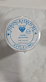 10 Adet Esnek Bileklik Ipi 0,5 Şeffaf Lastik Misina