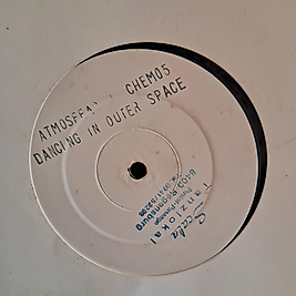 ATMOSFEAR * DANCING IN OUTER SPACE ( TEST PRESS)