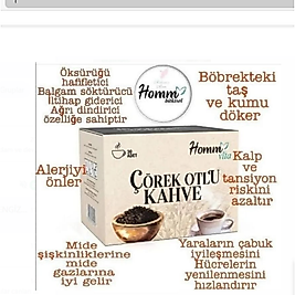 Homm Vıta Çörekotu Kahve 30 Adet 60GR