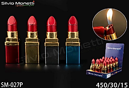 Ruj Tasarımlı Çakmak – İsme Özel