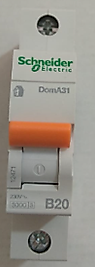 SCHNEİDER DOMAE/DOMA31B20 1*20A 3 KA B EĞRİSİ SİGORTA