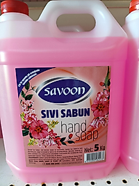SIVI EL SABUNU 5 LT