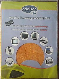 Addison Microfiber Temizleme Bezi  Açık Yeşil