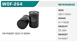 YAĞ FİLTRESİ VW PASSAT GOLF IV BORA