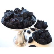Kilis Karası Siyah Kuru Üzüm (Çekirdekli)