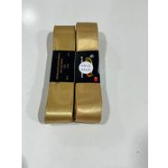 SATEN KURDALE 3 CM SÜTLÜ KAHVE