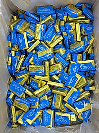 GODİVA SÜTLÜ ÇİKOLATA (KOLİ İÇİ=4 KG)