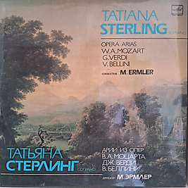 TATIANA STERLING * OPERA ARIAS