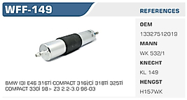 YAKIT FİLTRESİ BMW (3) E46 316Tİ COMPACT 316İ/Cİ 318Tİ 325Tİ  COMPACT 330İ 98> Z3 2.2-3.0 96-03