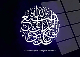 Allah Bize Yeter, O Ne Güzel Vekildir
