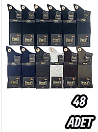 Erkek Pro Modal  Çorap 48 Adet