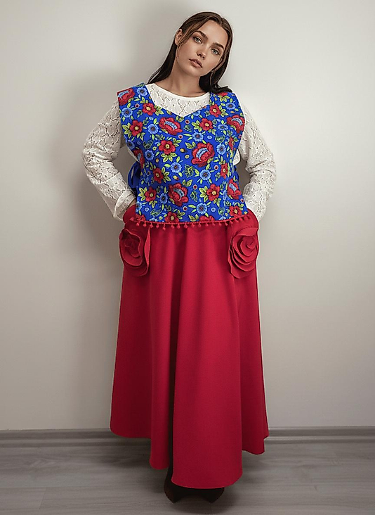 Flora Çiçek Desenli Kadın Yelek & Uzun Etek Takımı