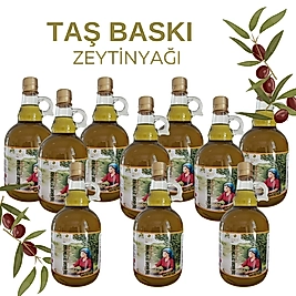 9 ADET-NÜKTE TAŞ BASKI ERKEN HASAT /SOĞUK SIKIM 0,3 DİZEM-486 POLİFENOL ZEYTİNYAĞI-1 LT