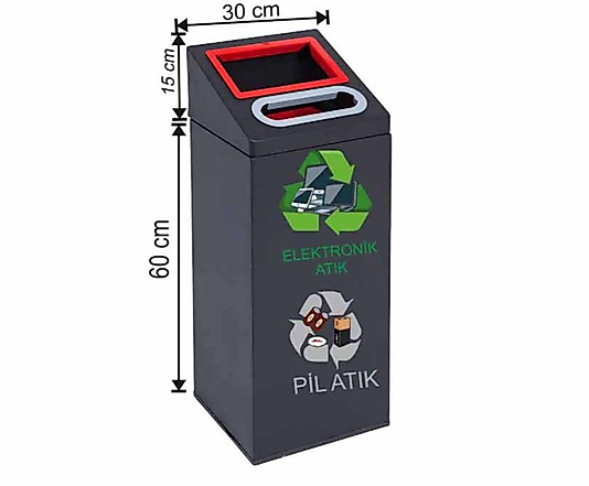 Elektronik Atık ve Pil Kutusu ( KDV DAHİL )