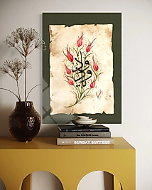 Hat ve Tezhip Sanatı