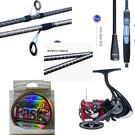 Üst Segment Light Spin Seti 2,70m 30T Karbon Kamış Daiwa Ninja 3000