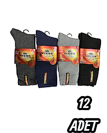 Erkek Ayess Termal Çorap 12 Adet