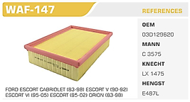 HAVA FİLTRESİ FORD ESCORT CABRIOLET (83-98) ESCORT V (90-92)  ESCORT VI (95-05) ESCORT (95-02) ORION (83-98)