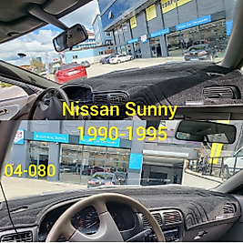 Nissan Sunny 1990 - 1995 Konsol Torpido M3D Koruma