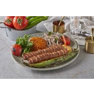 Adana Porsiyon