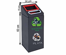 Elektronik Atık ve Pil Kutusu ( KDV DAHİL )