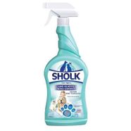 Sholk Leke ve Koku Giderici Hijyenik Sprey 750 ml