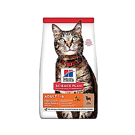 Hill's Science Plan Kuzu Etli Yetişkin Kedi Maması (3 kg)