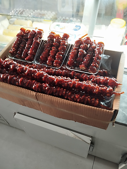 Köme Bol Cevizli 1kg