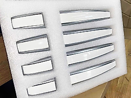 Range Rover Evoque 2012-2018 Discovery Sport Kapı Kol Seti Beyaz