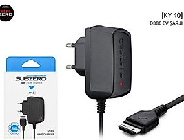 D880 ŞARJ KY40