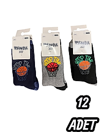 Çocuk Panda Havlu Çorap 12 Adet