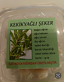 Kekik yagli seker 100 gr