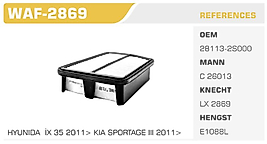 HAVA FİLTRESİ  HYUNIDA  İX 35 2011> KIA SPORTAGE III 2011>