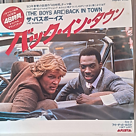 THE BUSBOYS * BACK IN TOWN