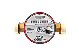 CALMET PCW-20 M-BUS Modüllü - Mekanik Sıcak Su Sayacı DN-20