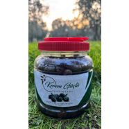 900 GR Gemlik Duble Zeytin - Kerem Güçlü Zeytinyağı Fabrikası